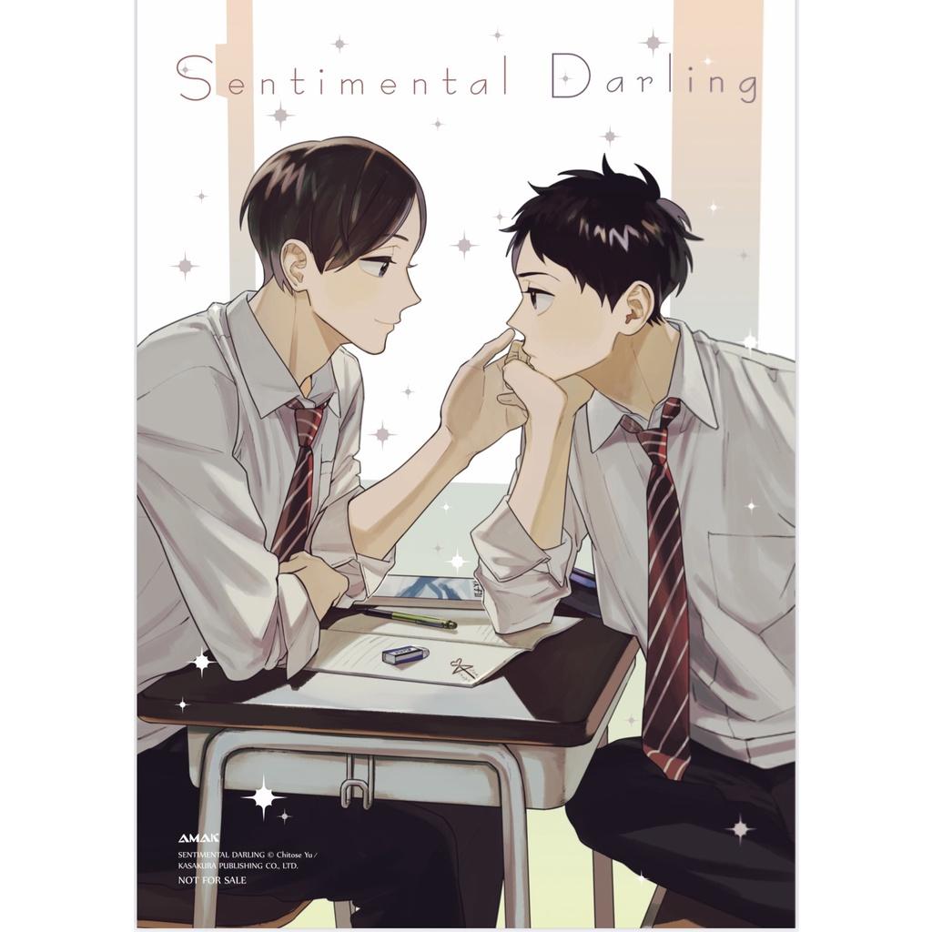 Sentimental Darling - Bản Quyền