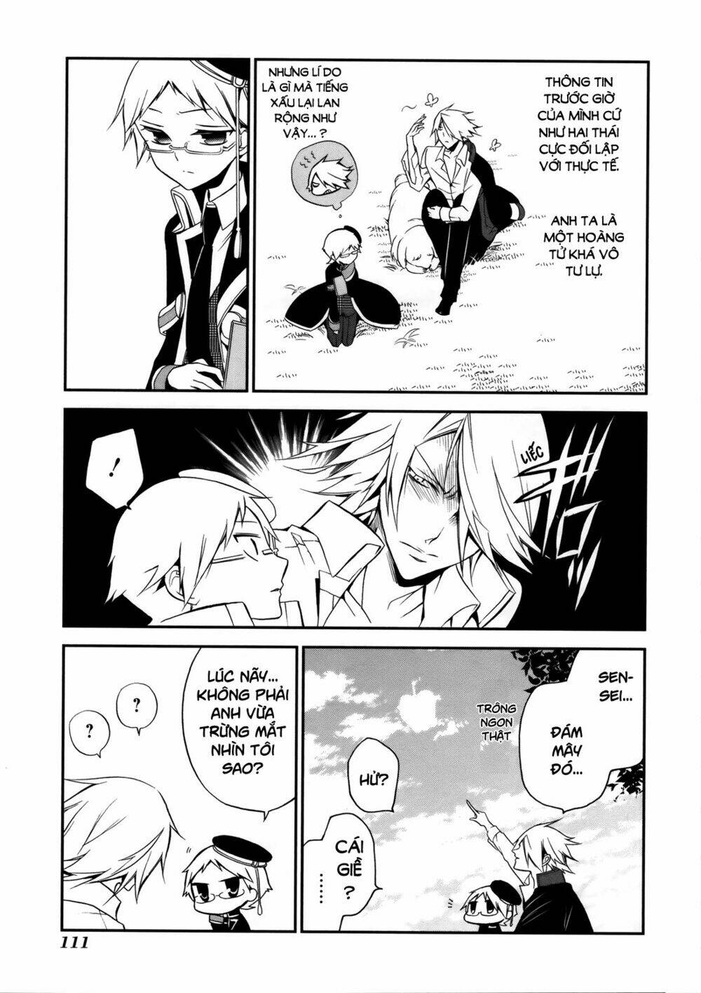 oushitsu kyoushi haine chapter 5 13