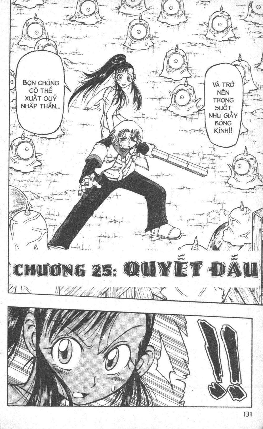 touyuki chapter 3 129