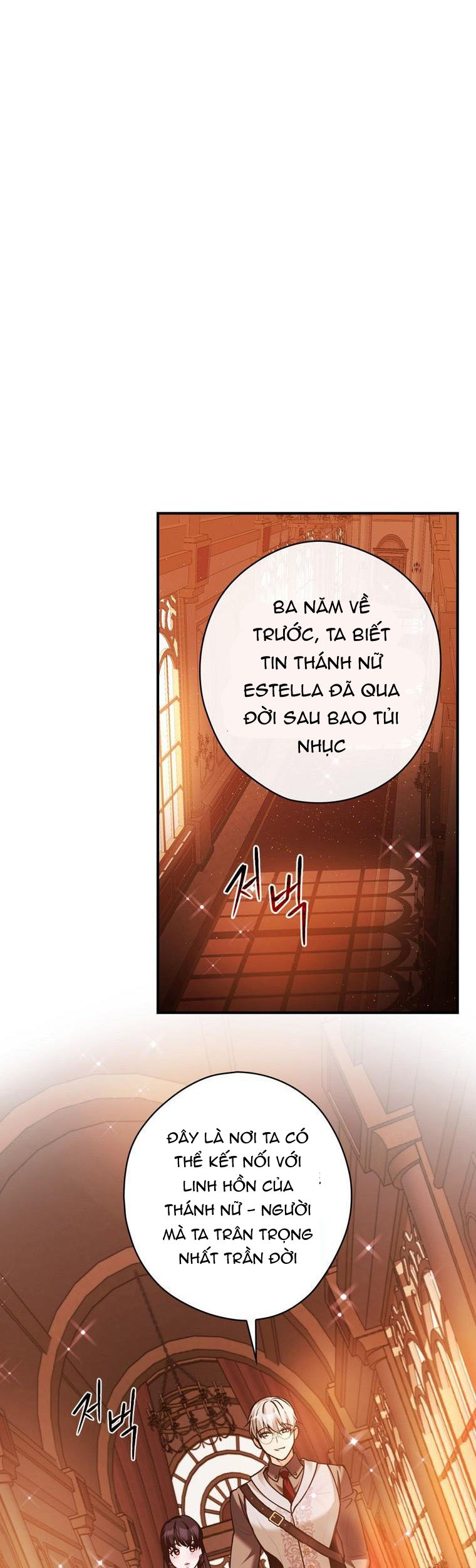 nàng tiểu thư nhà công tước chapter 20 22