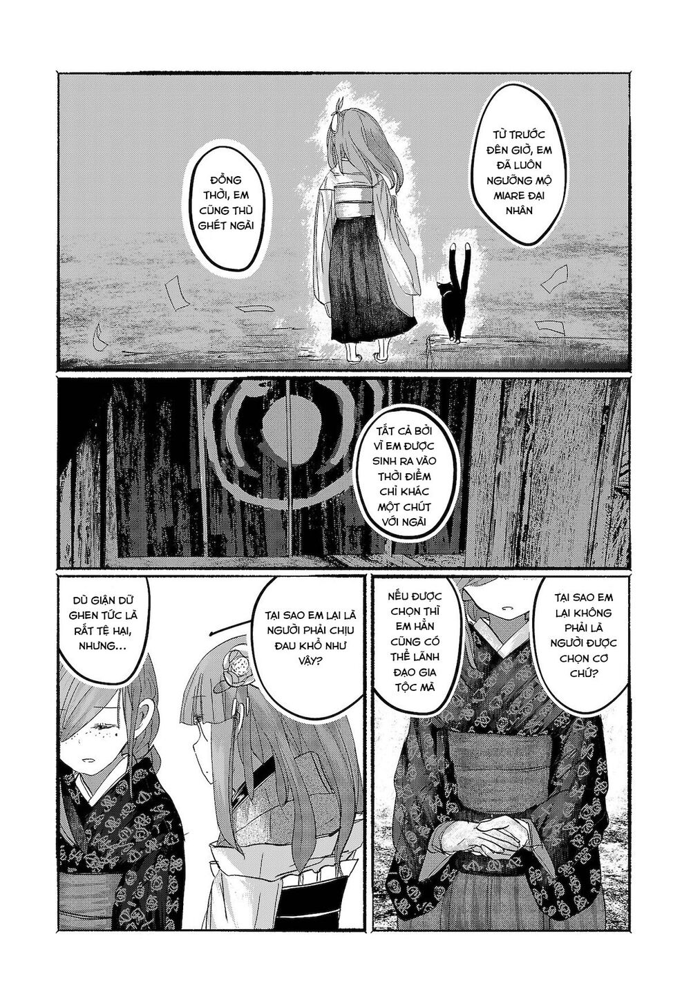touhou - ningentachi no gensoukyo chapter 14 16