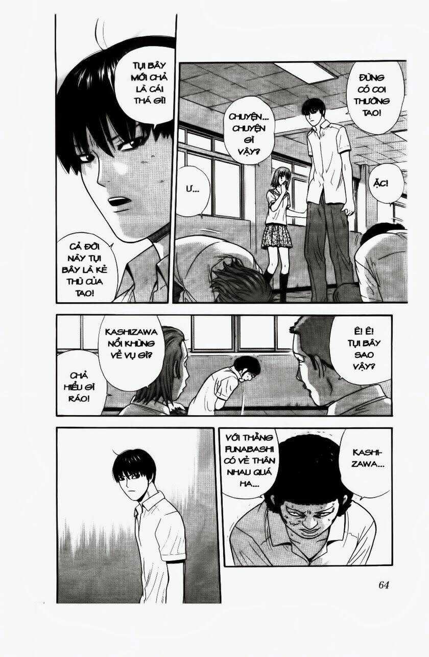 ocha ni gosu - đến quỷ cũng uống trà chapter 63 4