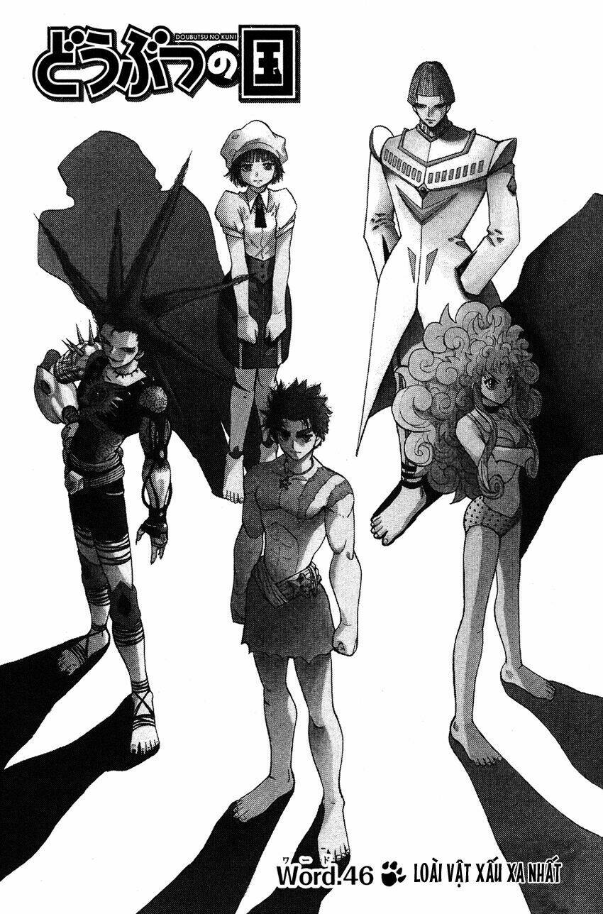 doubutsu no kuni - vương quốc thú vật chapter 46 9