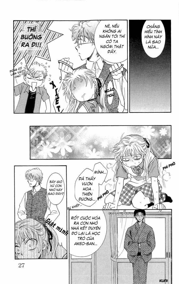 shibariya komachi chapter 1 30