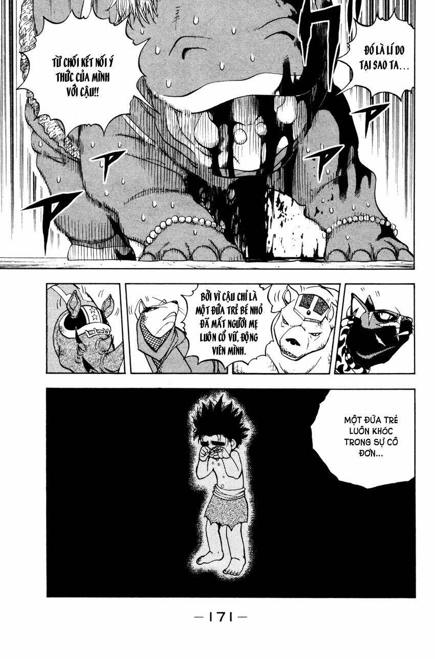 doubutsu no kuni chapter 33 30