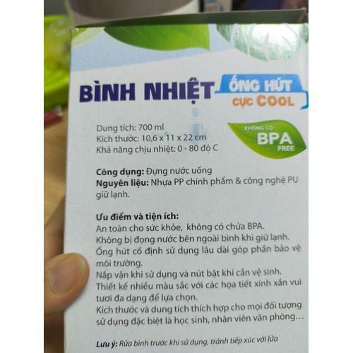 Bình nước trẻ em kèm ống hút và dây đeo 700ml