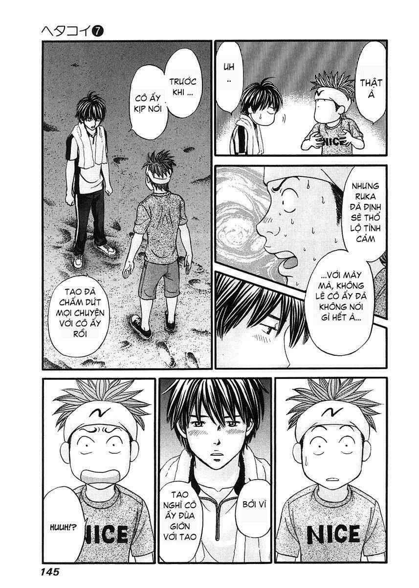 hetakoi chapter 40 14