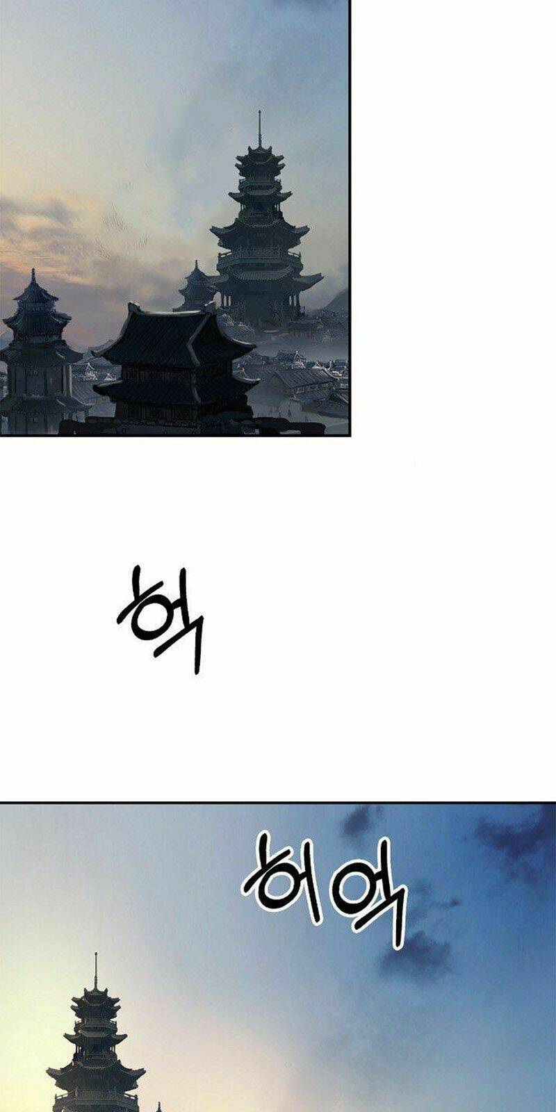 xuyên không thành hổ chapter 70 79