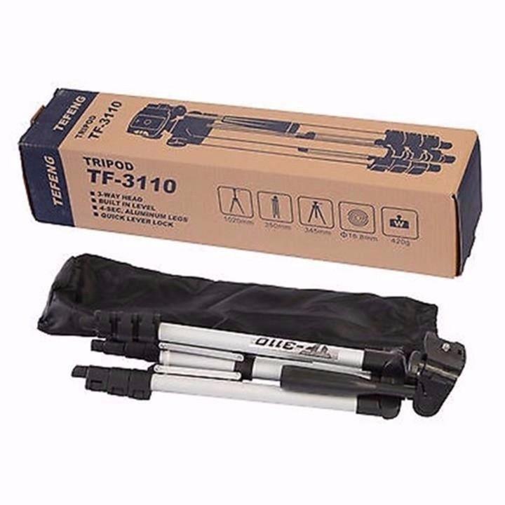 BỘ 1 TRIPOD VÀ 1 GIÁ ĐỠ - GẬY LIVESTREAM 3 CHÂN CỰC HOT 88202 SHOP TIỆN ÍCH h1