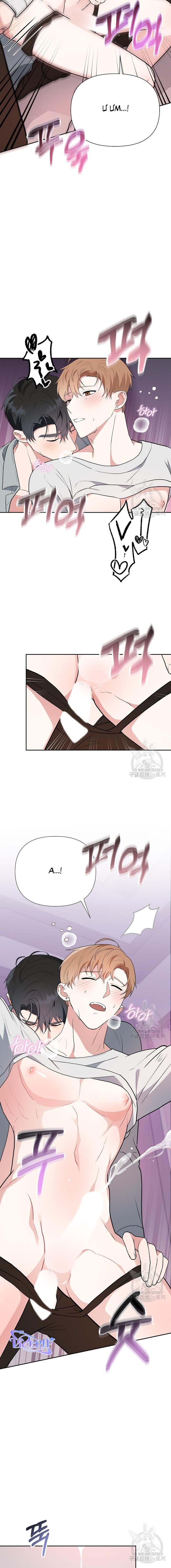 hợp đồng tài trợ tình yêu chapter 14 17