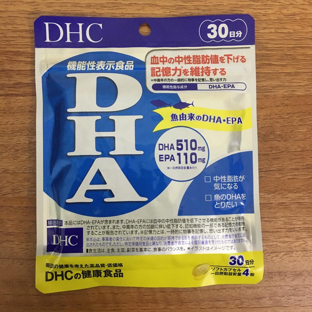 Viên Uống Bổ Não DHC Nhật Bản Bổ Sung DHA 30 Ngày