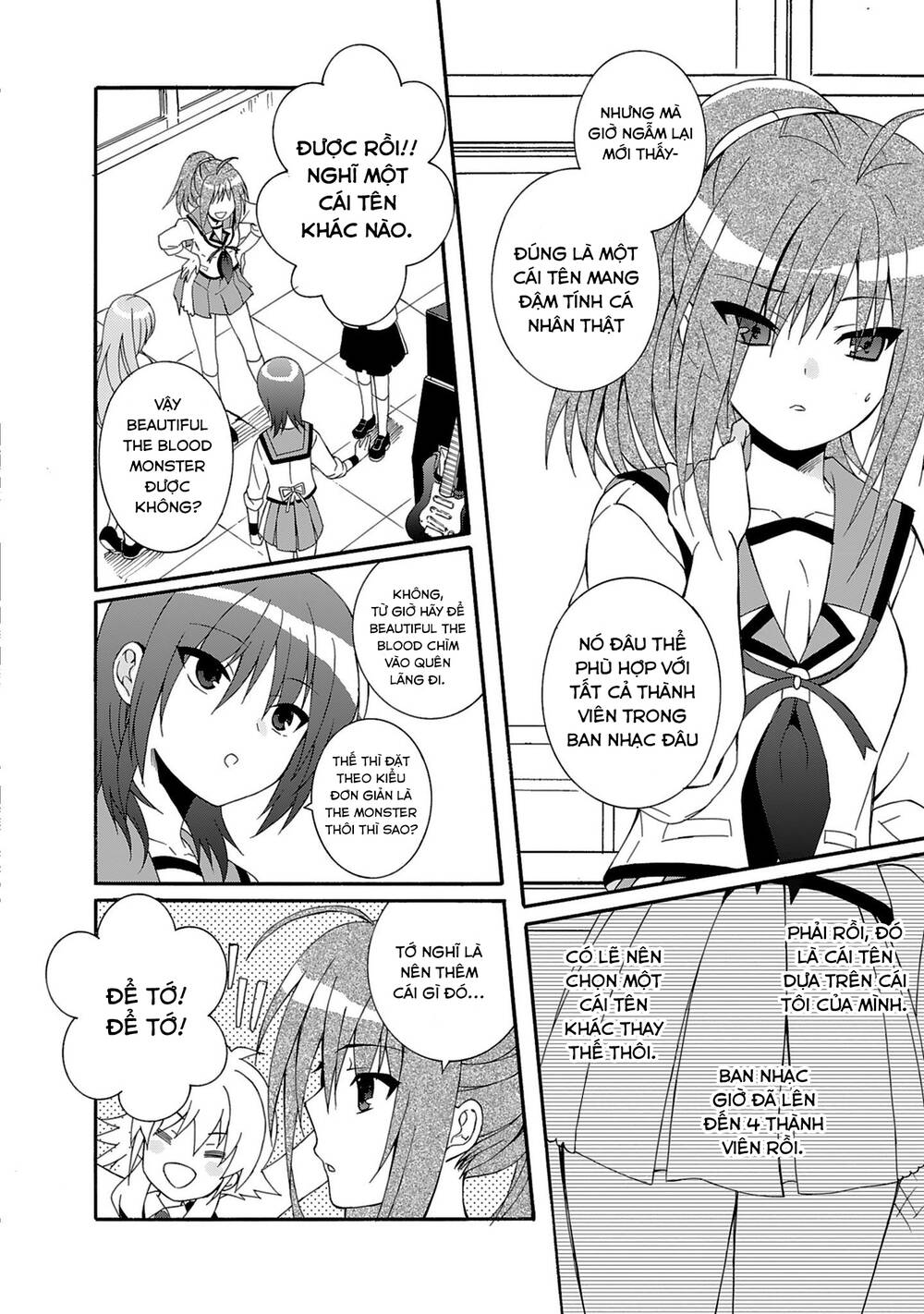 angel beats! heaven's door chapter 75 13