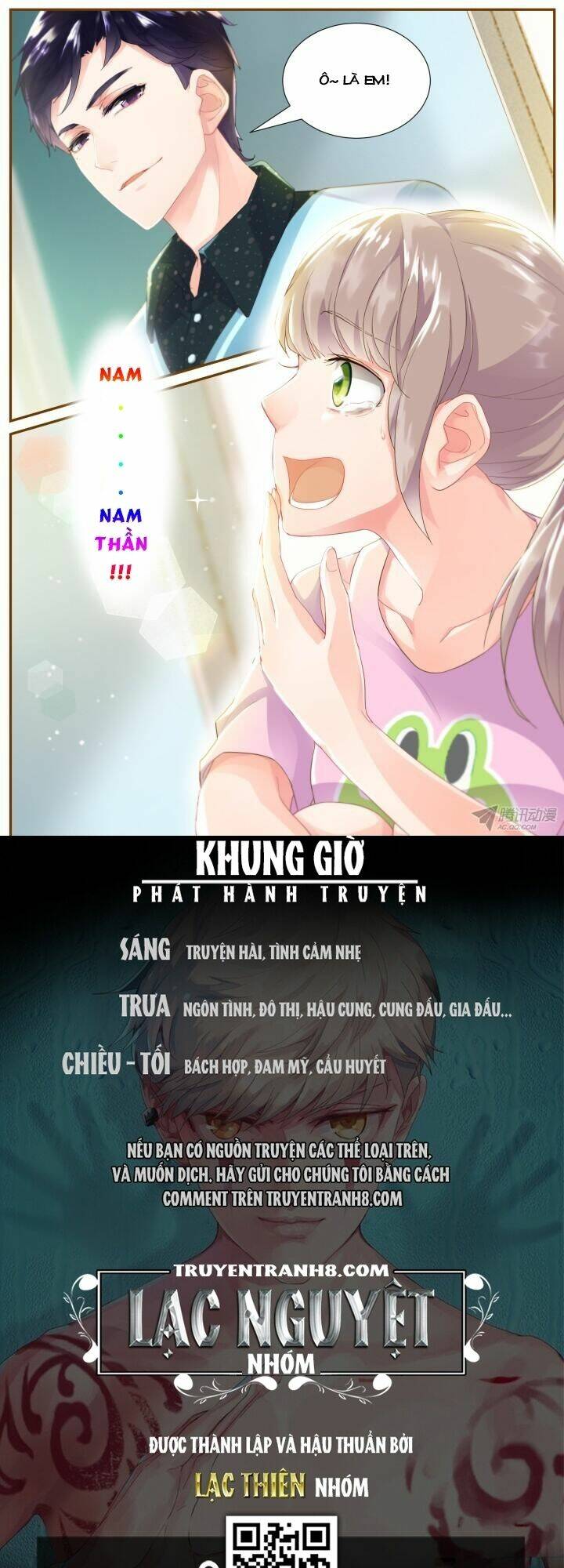 nam thần là quái vật chapter 25 12