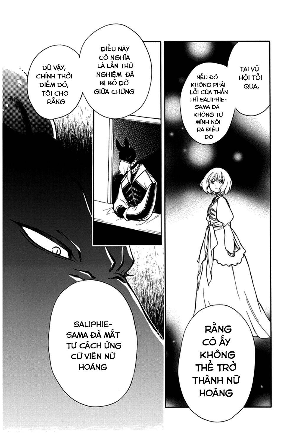 vua quái vật và nàng công chúa hiến tế chapter 24.1 11