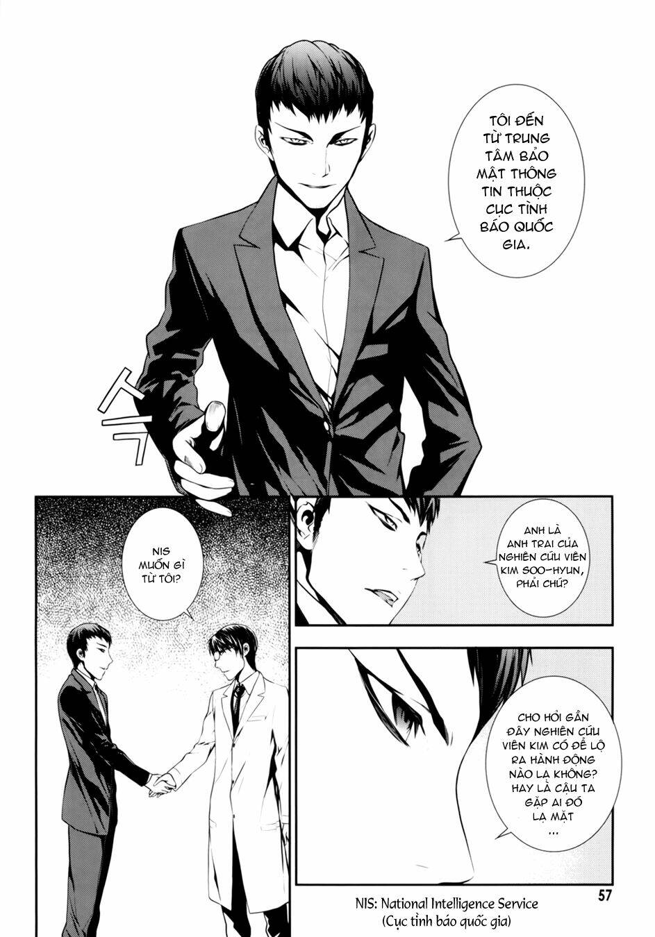 50 million km chapter 9 14