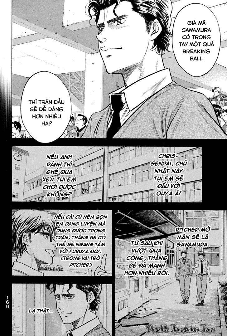 Đội Bóng Chày Siêu Đẳng 2 chapter 309 13