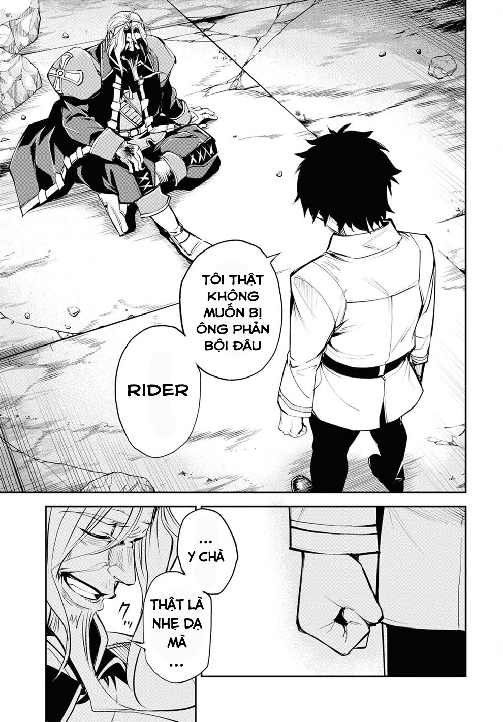 fate/grand order: epic of remnant - agartha chapter 29 22