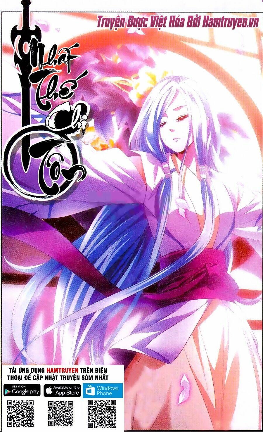 nhất thế chi tôn chapter 20 2