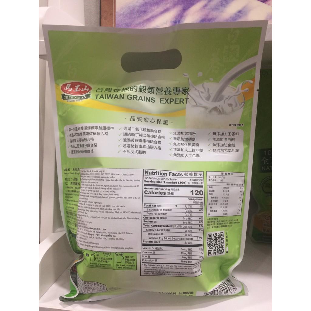 Ngũ cốc yến mạch & Adlay Greenmax 360gr - Oat & Alday Cereal