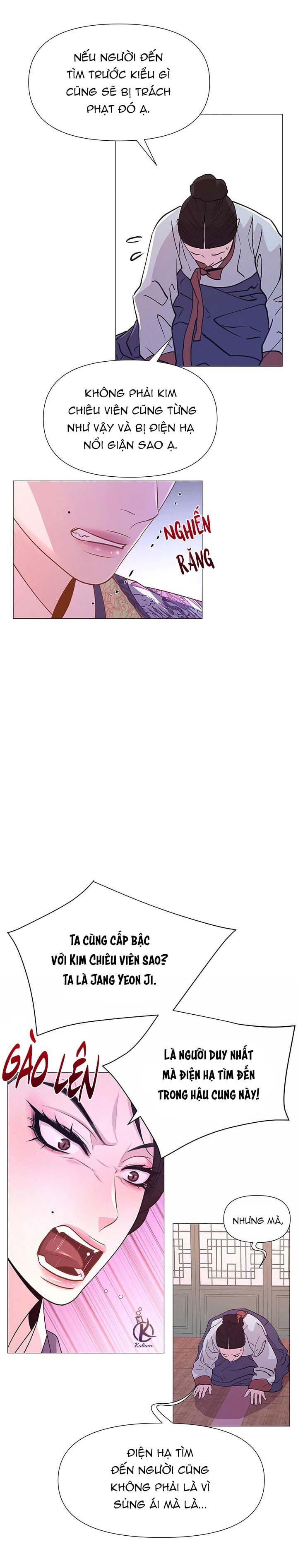 dạ xoa hoá diễn ký chapter 17 15