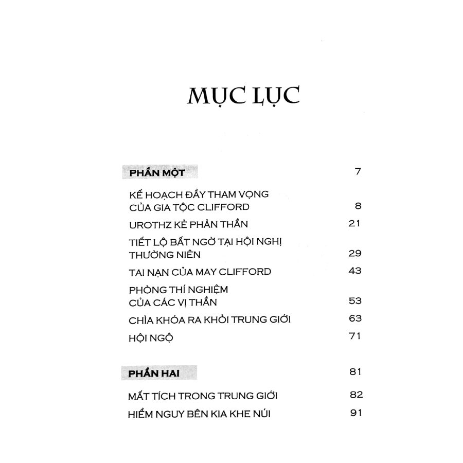 Những Người Canh Giữ Hiện Thực