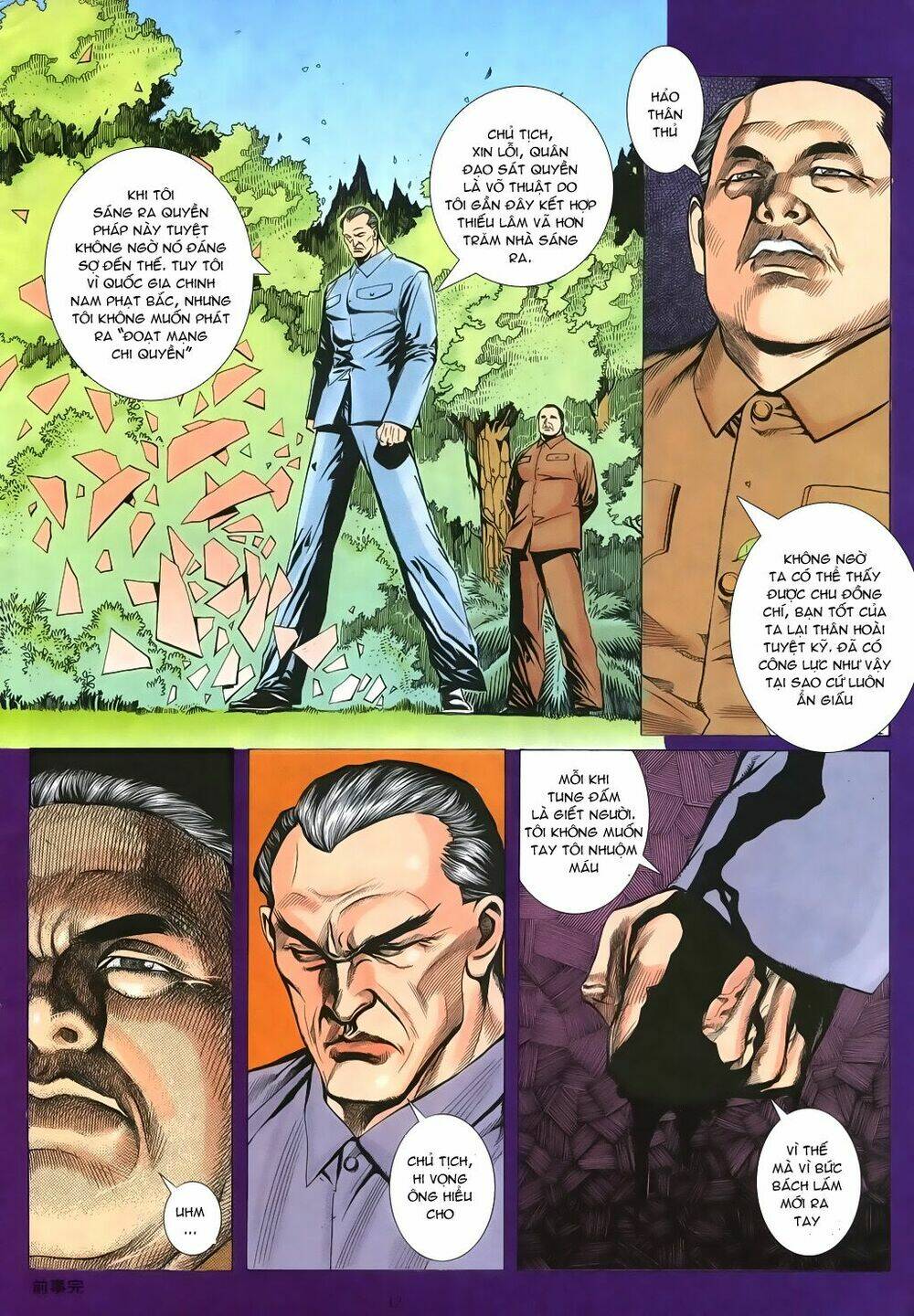 mạt nhật chiến lang chapter 34 12