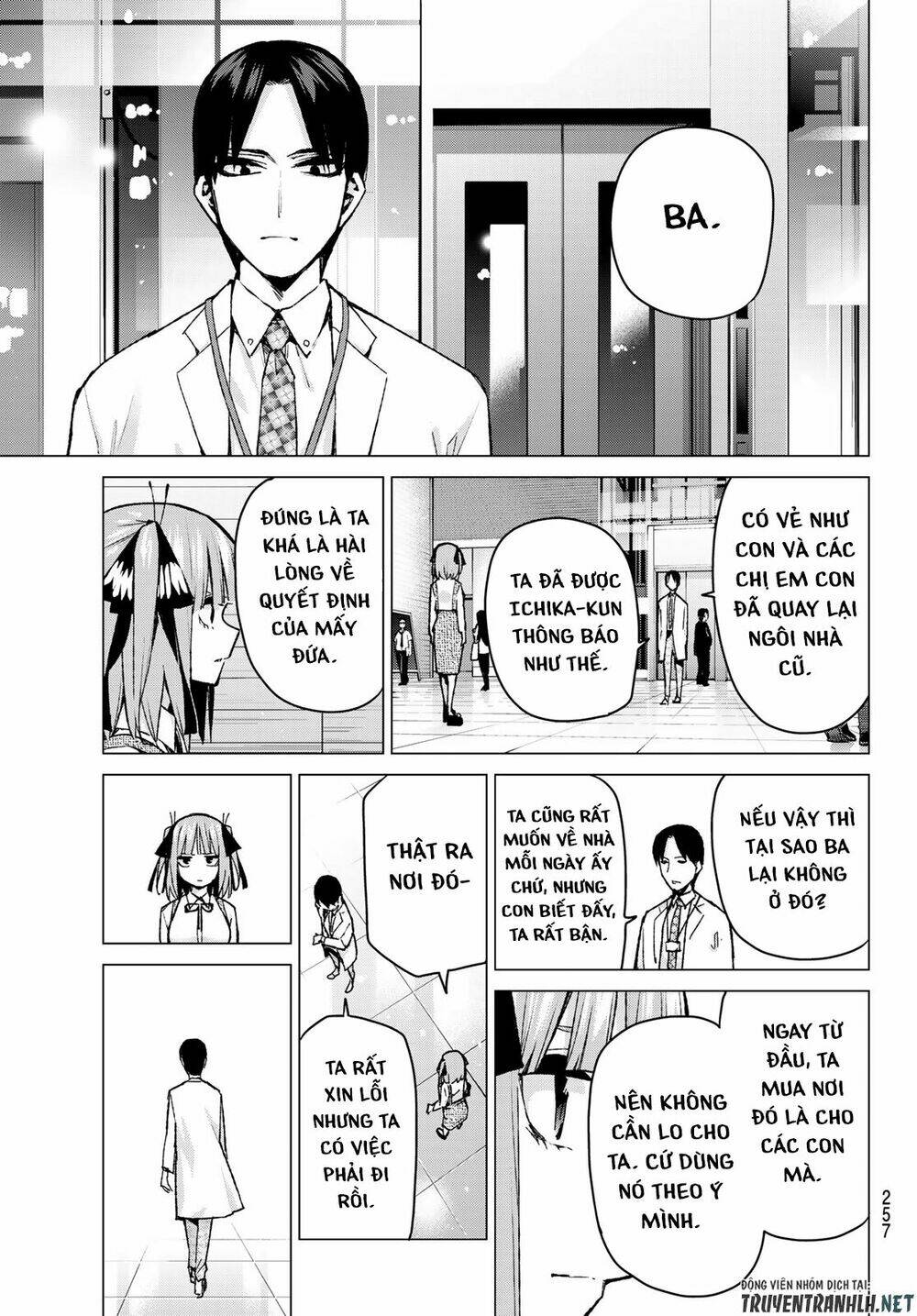 the five wedded brides chapter 93 12