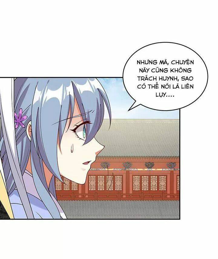 đô đốc đại nhân sủng thê kí chapter 103 17