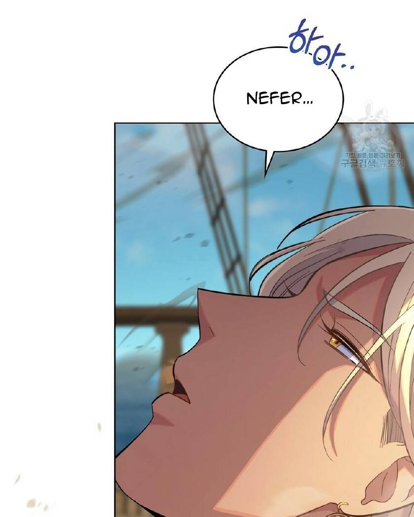 Lừa Người Hợp Với Em chapter 31.2 40