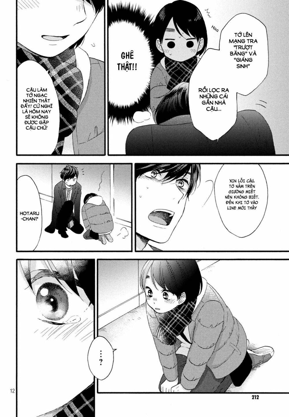 hananoi-kun to koi no yamai chapter 4 12