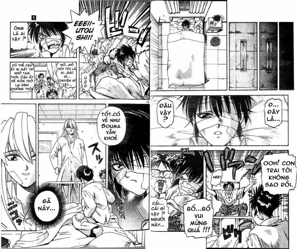 devil and devil chapter 1.1 8