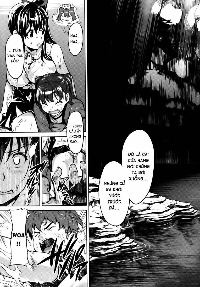 maken-ki! chapter 31 4
