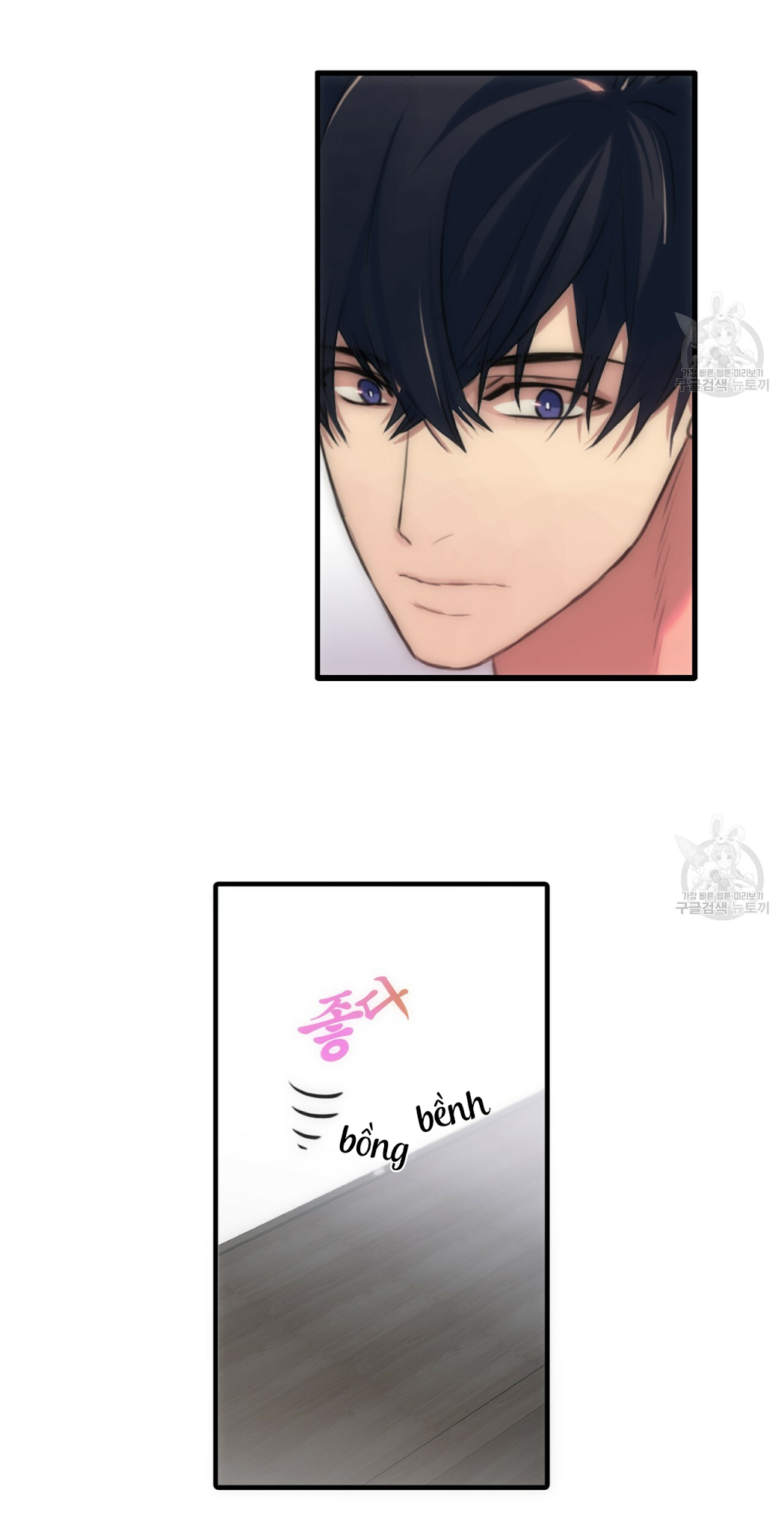 giai điệu của ngôn ngữ chapter 1 16