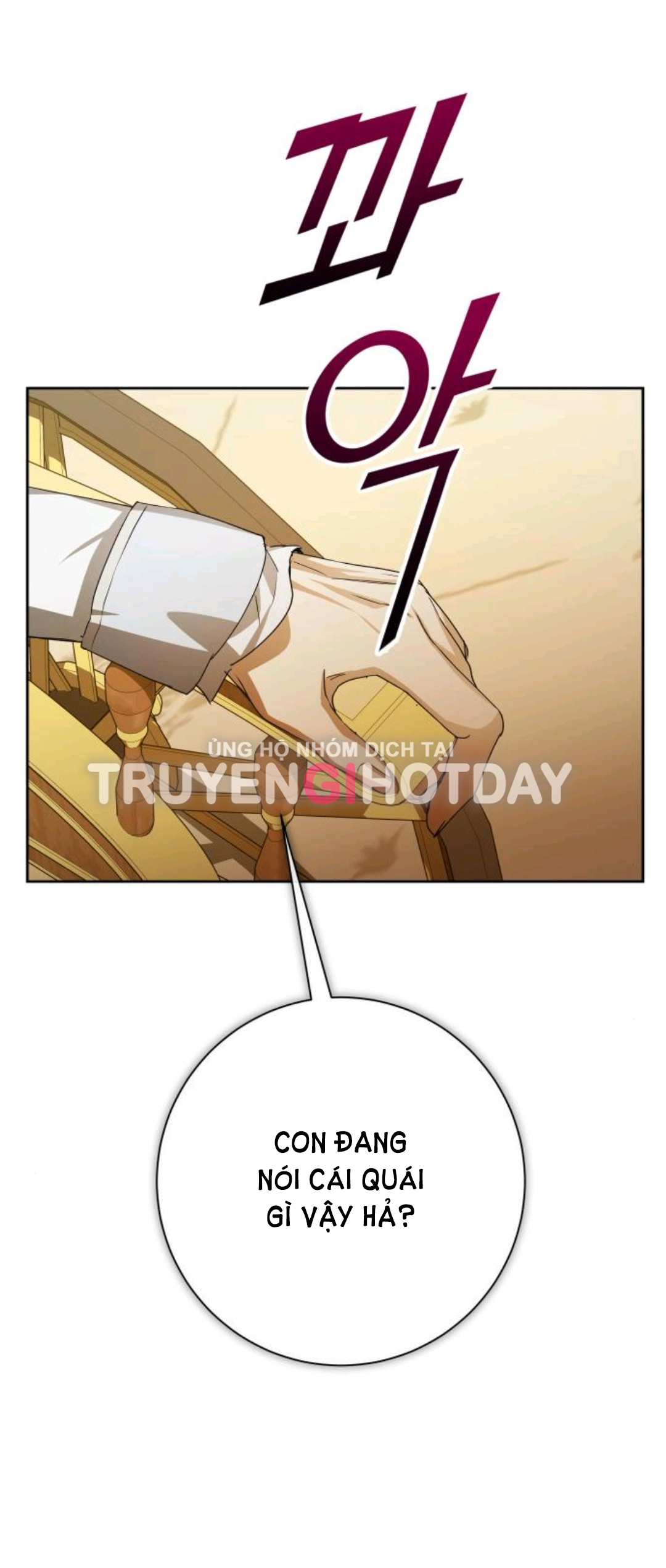 tôi muốn trở thành cô ấy dù chỉ là một ngày chapter 168.2 10