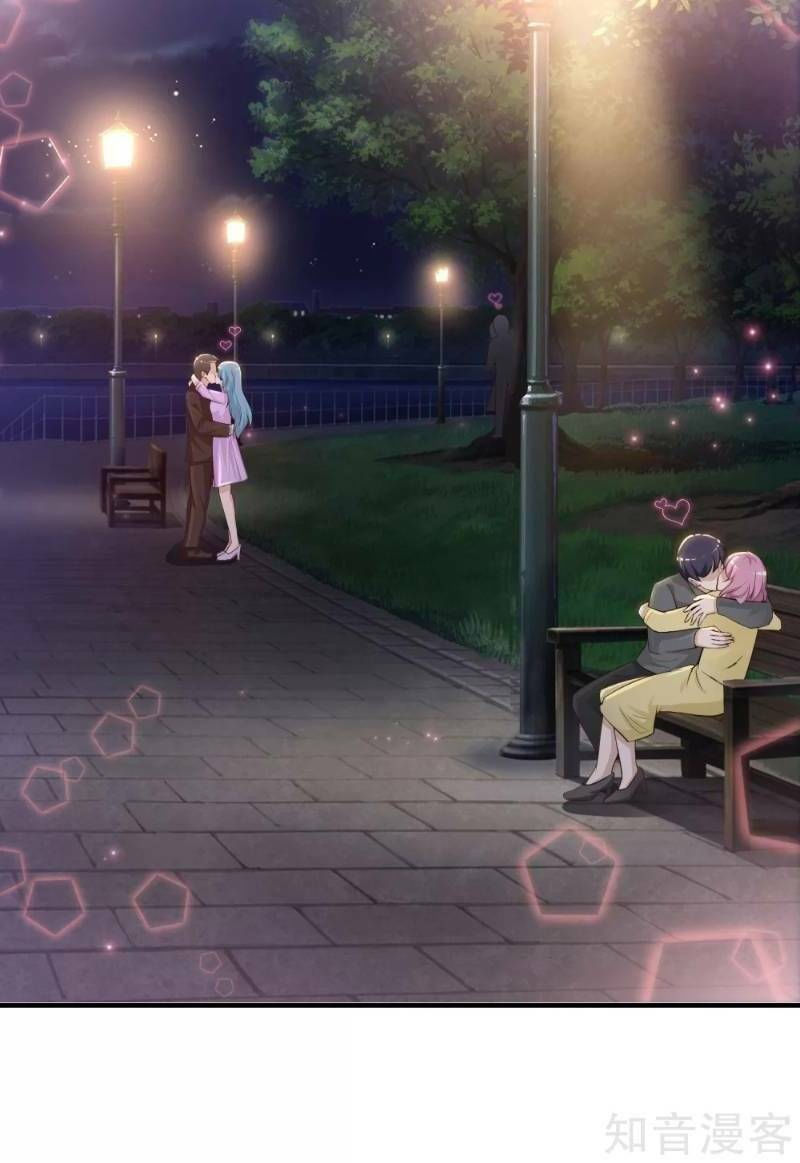 tối cường vận đào hoa chapter 82 42