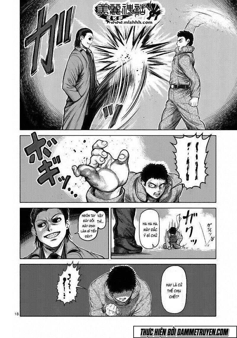 kengan ashua - zero atula chapter 7 6