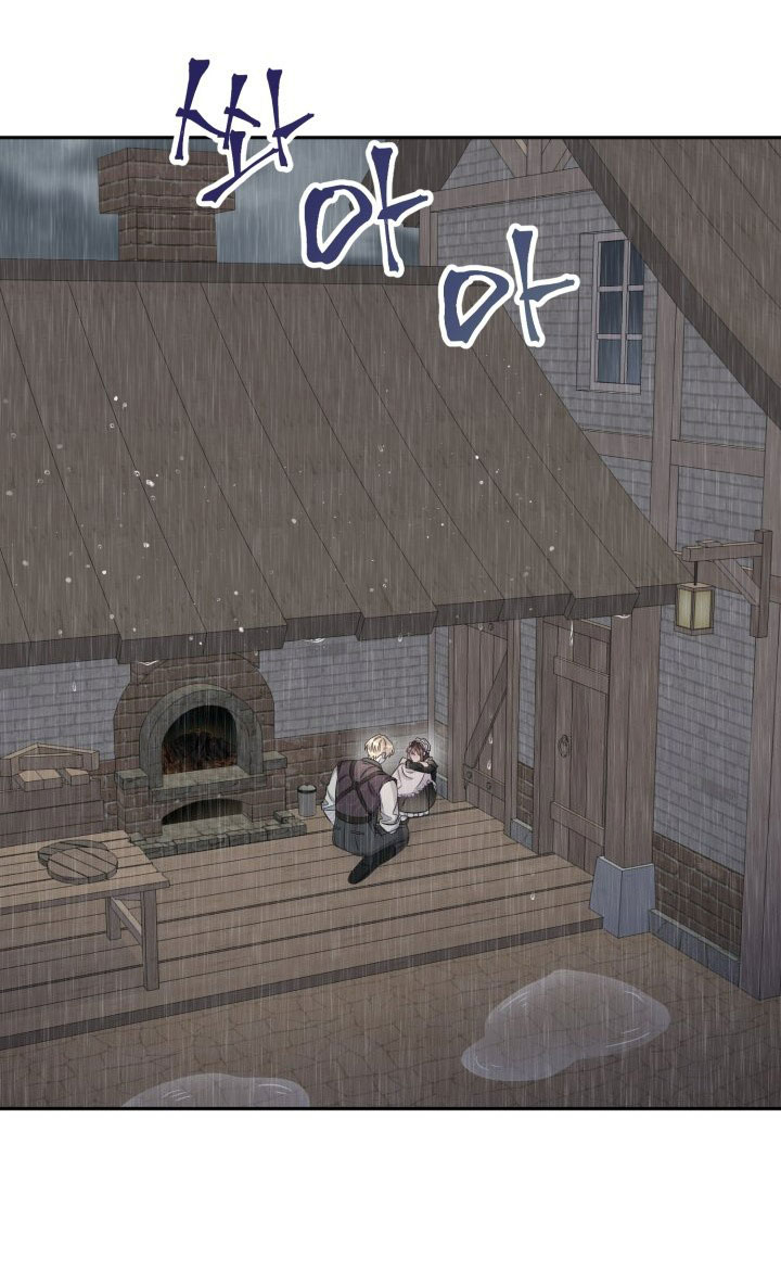 [18+] nếu cứu rỗi một cầm thú hư hỏng chapter 34.1 10