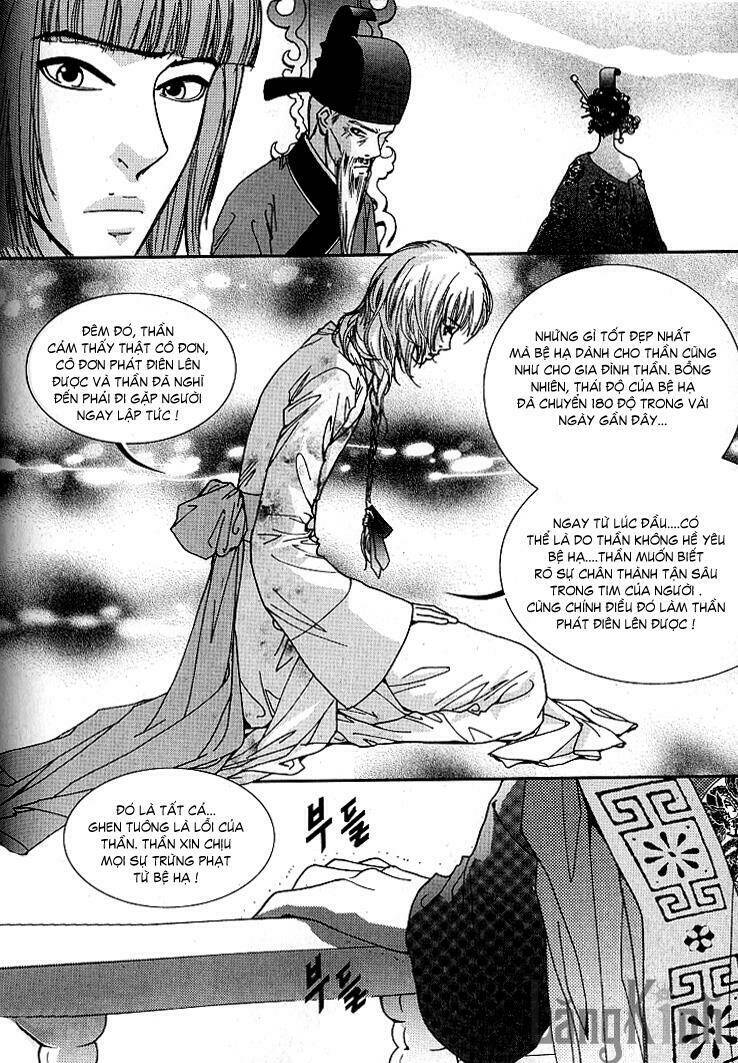 lingerie chapter 17 14