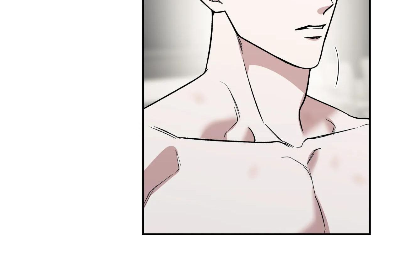 ám ảnh pheromone chapter 43 58