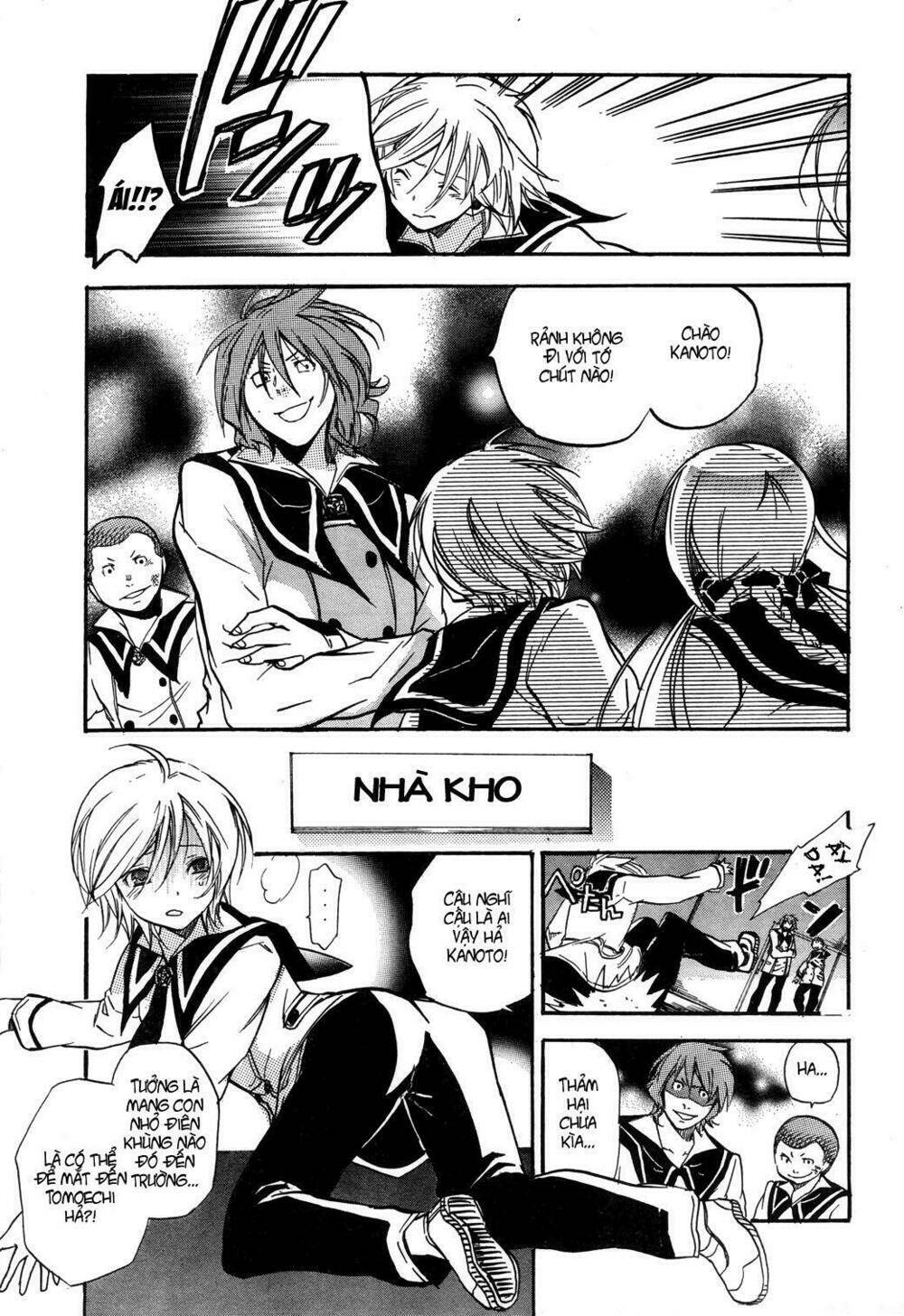 dog style chapter 1 27