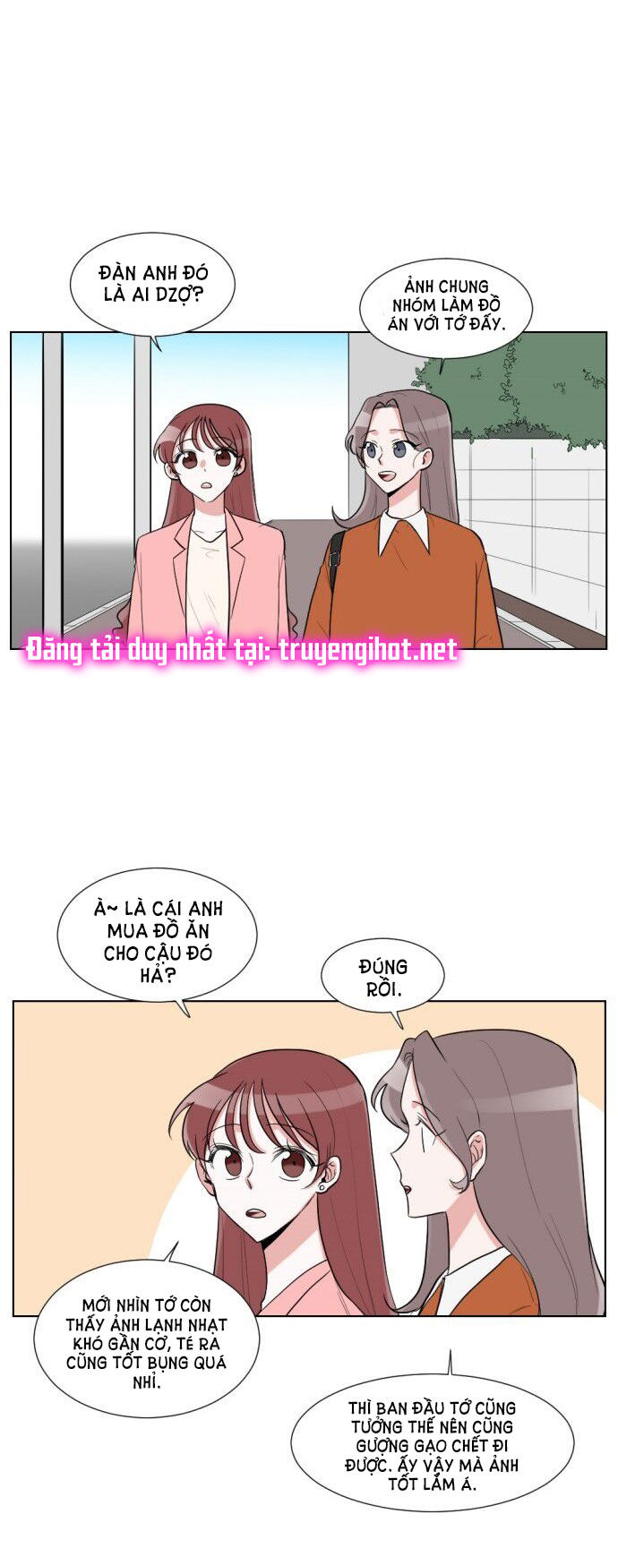 gatabutata chapter 17.1 14