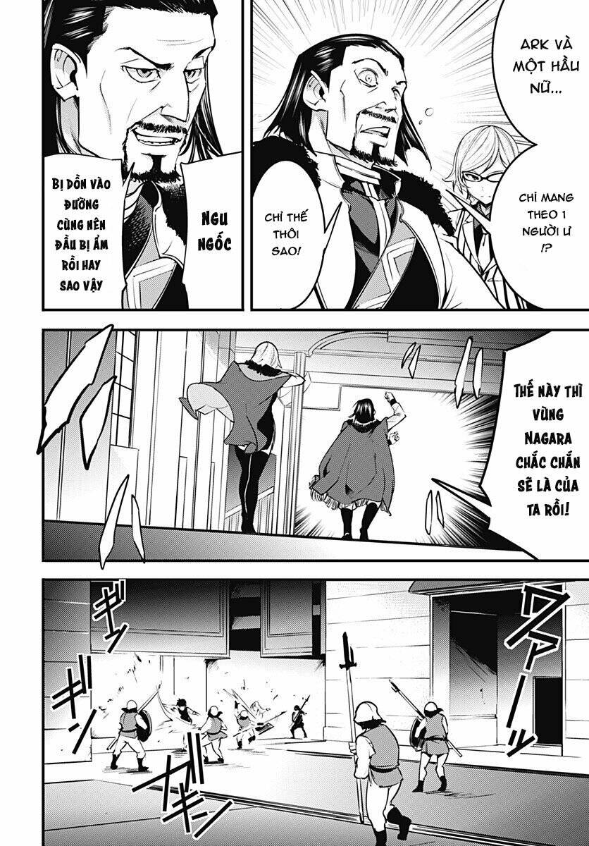 worlds end harem fantasia chapter 8.1 11