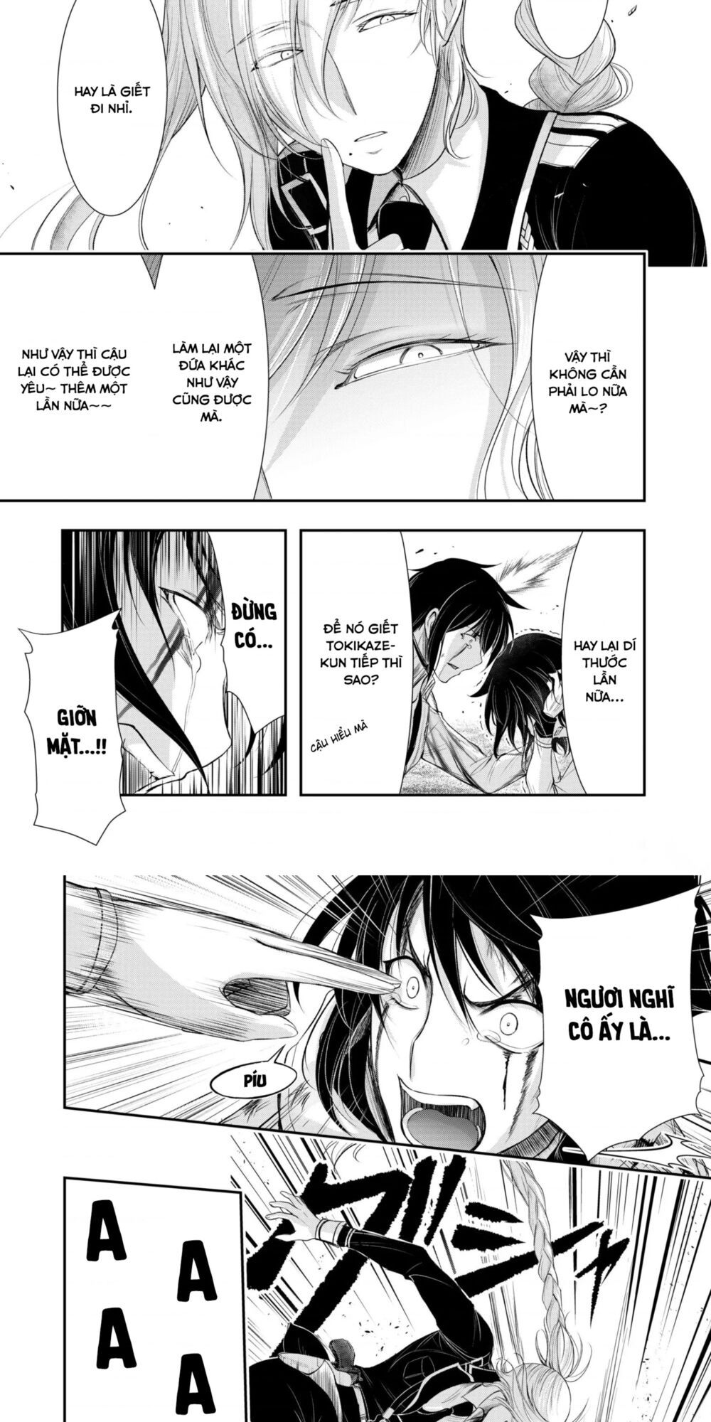 kích trụy vương huyền thoại chapter 72 22