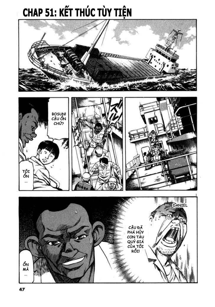 waga na wa umishi chapter 51 1