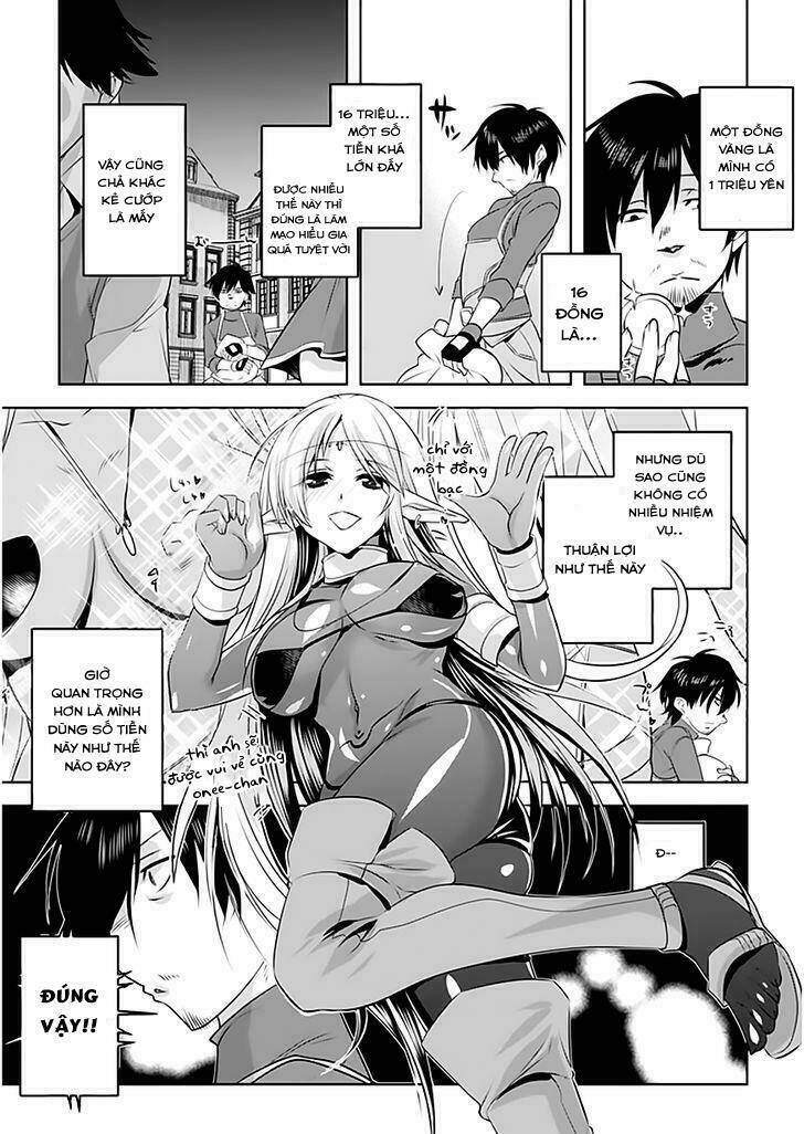 atelier tanaka chapter 4 7