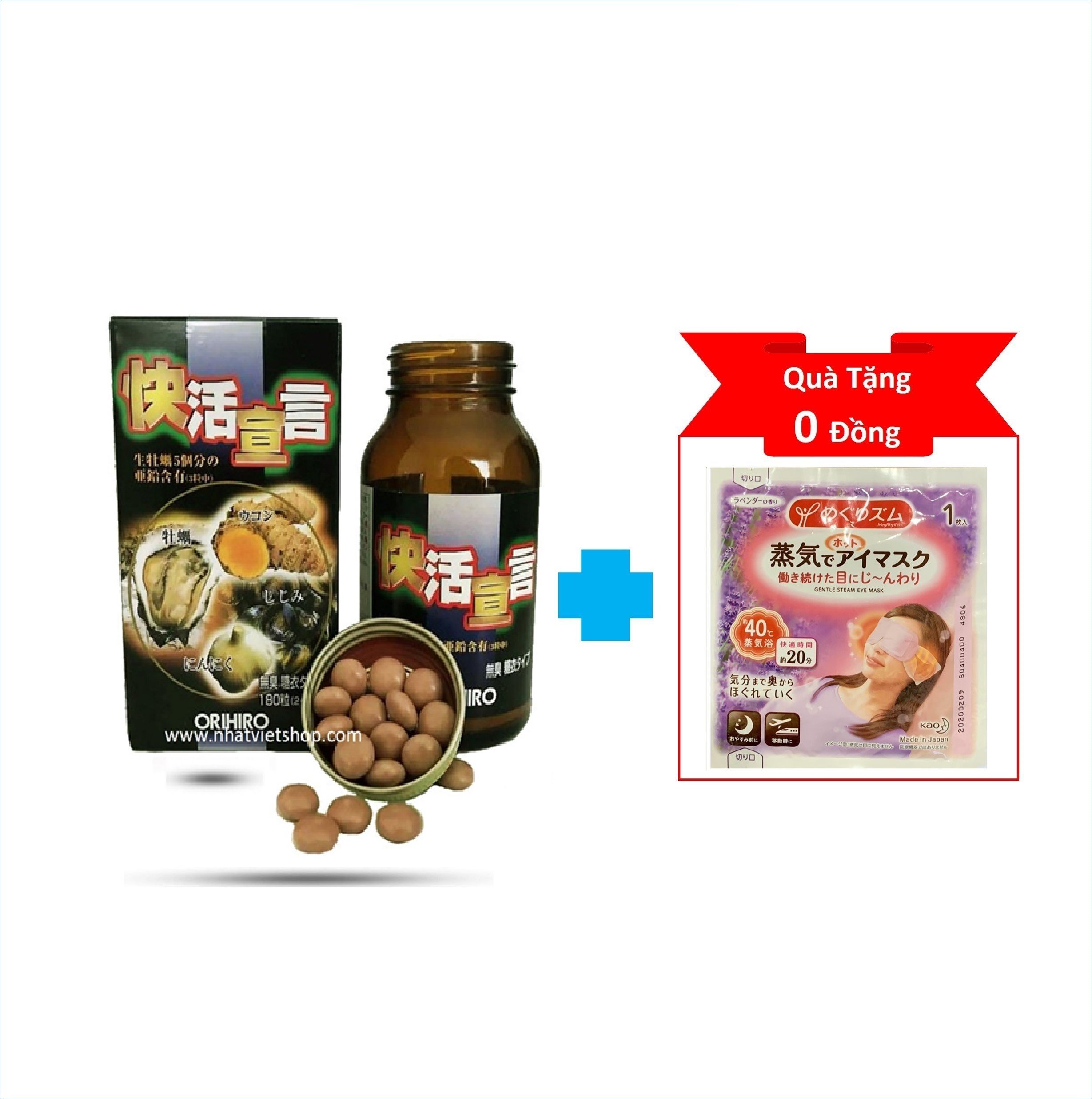 Viên uống tinh chất hàu tươi tỏi nghệ Orihiro 180 viên