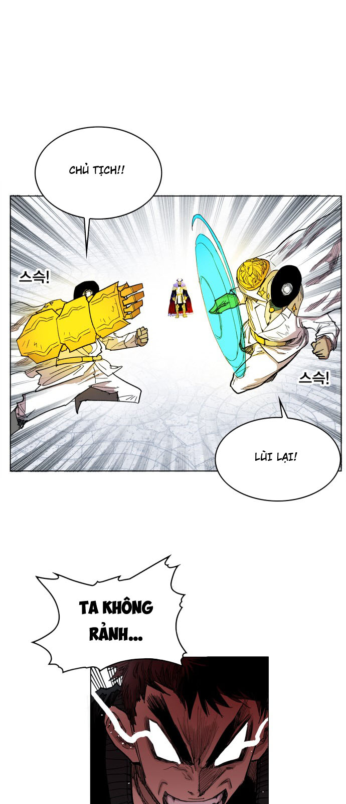 hard core leveling warrior chapter 104 47