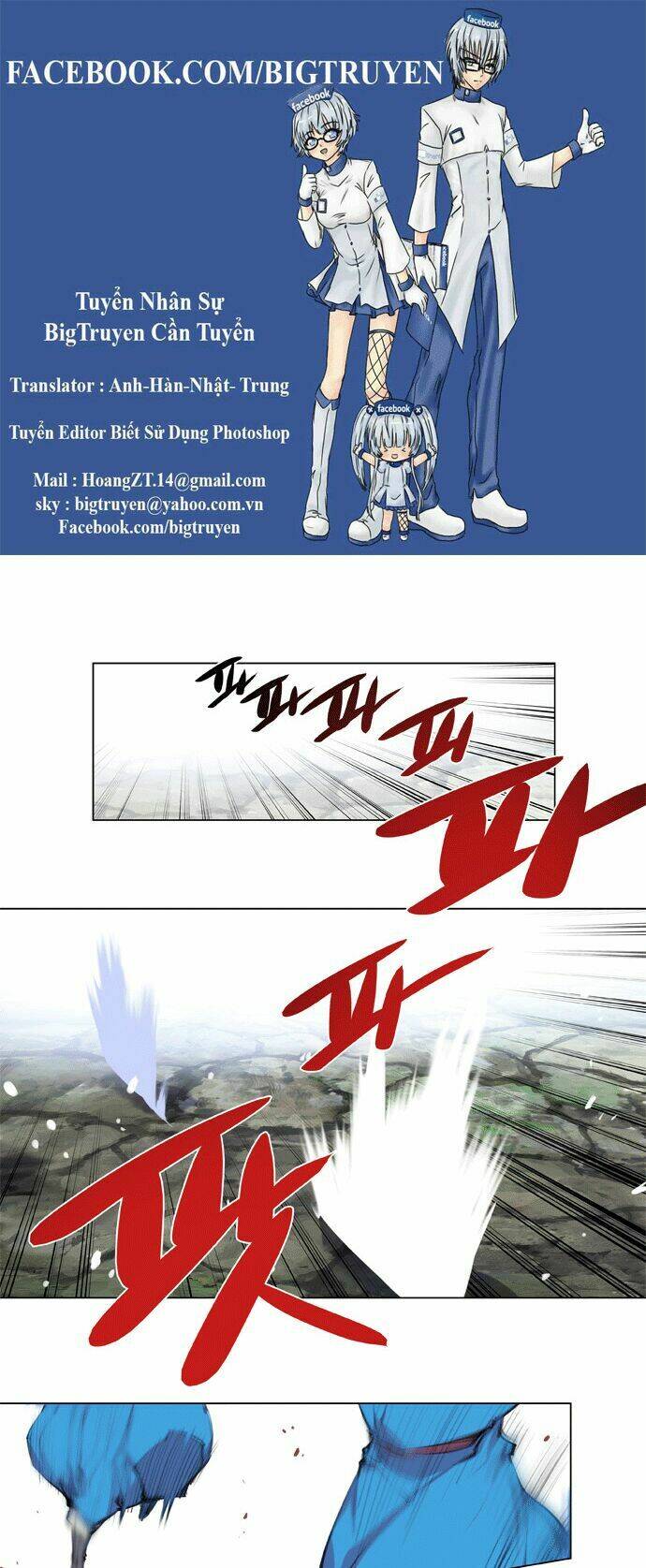 märchen: the embodiment of tales chapter 82 1