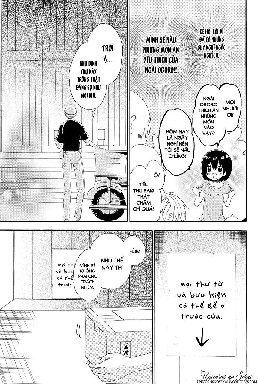 ayakashiou no hanayome chapter 3 55