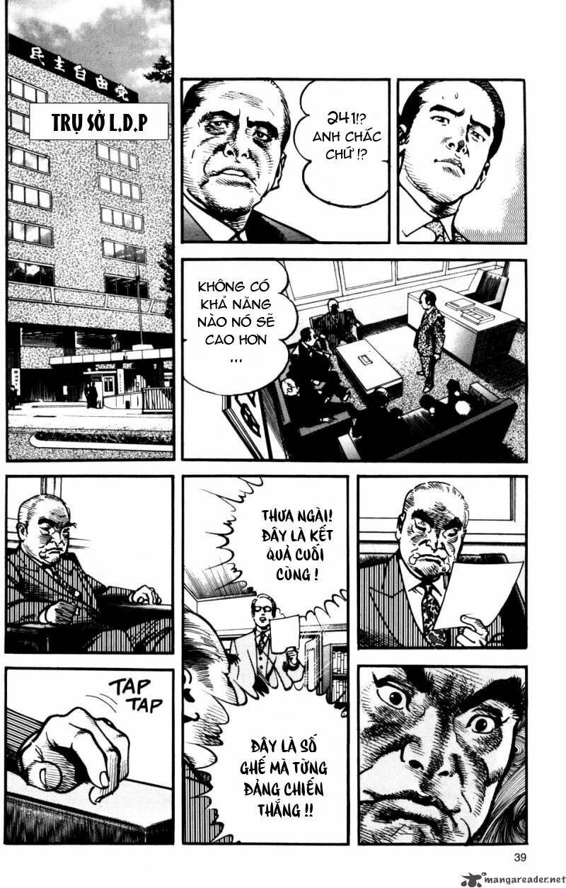 sanctuary chapter 95 17